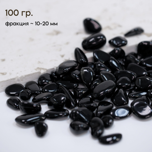 �������� 10-20.