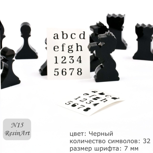 �����/�����/������� ��� ��������� ����� �15 (������, 7 ��)