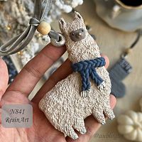 (841) ������� ������� ������� (�������) - ����������� ����.