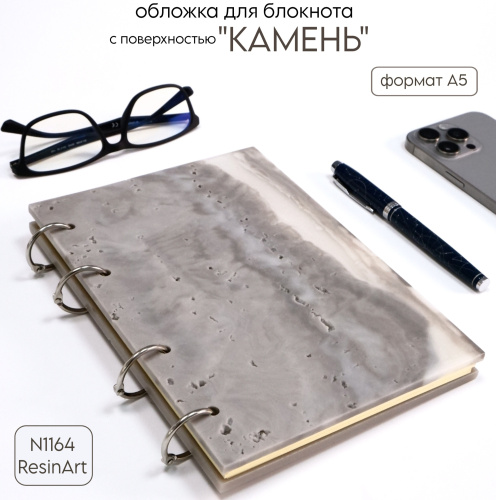 (1164) ������� ��� �������� �5 "������" - ����������� ����