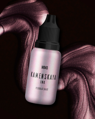 ����������� ������� Kamenskaya Ink M-045 "������� �����"
