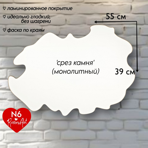 ������� - ���� ����� �6-� (����������) 39*55 ��