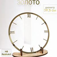 ��������� �8 (39,5 ��) ��� �������� ����� (������) - ����