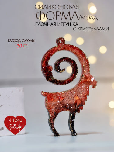 (1242) ������� ������� ������ ��������������� - ����������� ����