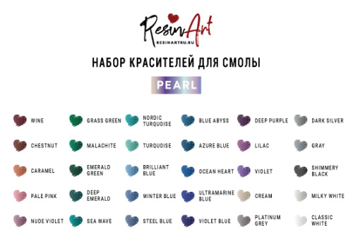 ������� Pearl_140�100-01 (4)