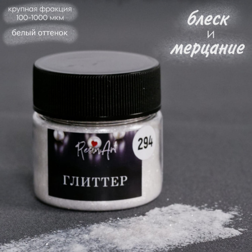 �������-����� (�294) - ����