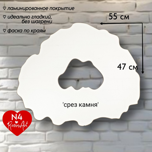 ������� - ���� ����� (�4) 47*55 ��