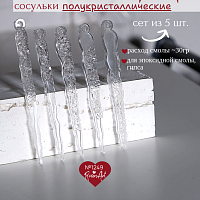 (1249) ����������� ���� - ��� (5 ��) �������� �������������������
