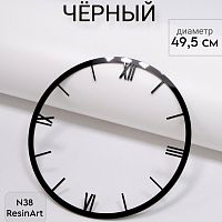 ��������� �38 (49,5 ��) ��� �������� ����� (������) - ����