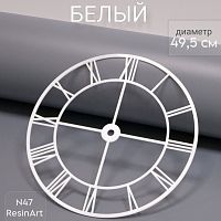 ��������� �47 (49,5 ��) ��� �������� ����� (�����) - ����