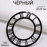 ��������� �39 (23,5 ��) ��� �������� ����� (������) - ����