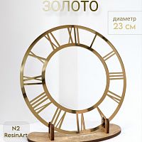 ��������� �2 (23 ��) ��� �������� ����� (������) - ����