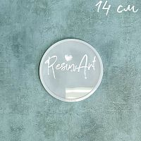 (281) ��������� ��� ����������� (����, 14 ��) - ����������� ����