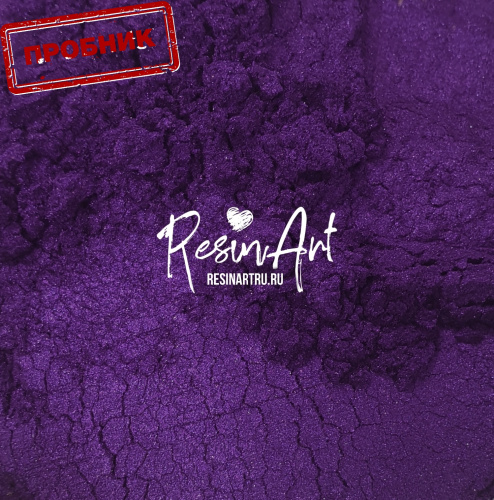 (������� 2 ��) ���������� (������������� ������� ��� ����� ResinArt)