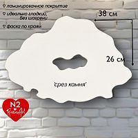 ������� - ���� ����� (�2) 26*38 ��