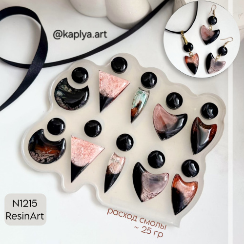 (1215) ��� ��� ��������� - ����������� ����