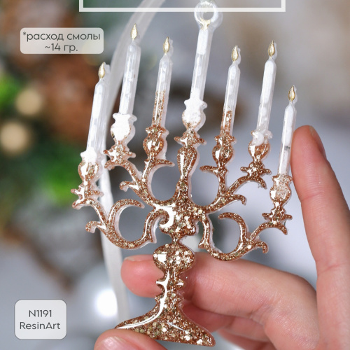 Picsart_25-11-10_23-16-41-162