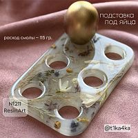 (1211) ��������� � ������� ������������ (�� 6 ���) - ����������� ���� (����������)