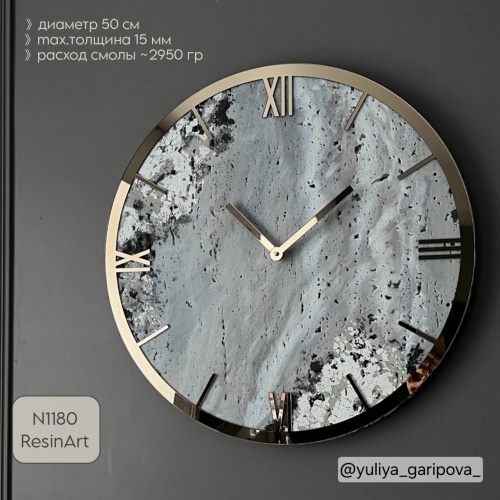 (1180) ������ ��� ����� "������" 50 �� - ����������� ����� / ����