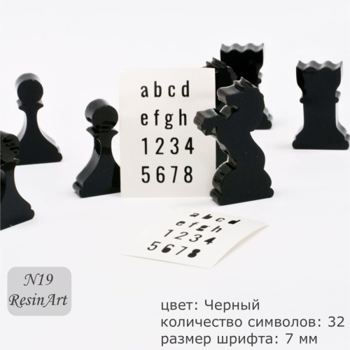 �����/�����/������� ��� ��������� ����� �19 (������, 7 ��)