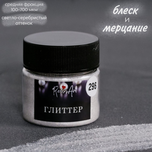 �������-����� (�296) - �����������