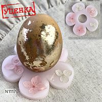 (1117-�) ������ ��������� ������ - ����������� ���� (����������)